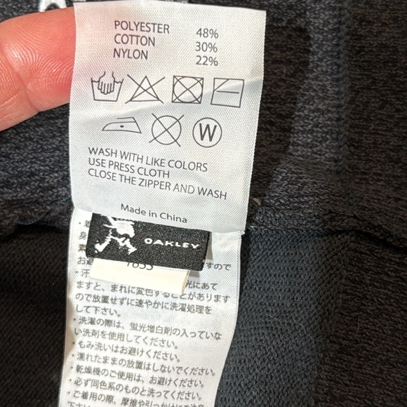 NWOT Oakley Hydrolix RS Shell QD 2.0 Stretch Hooded Running Jacket Men - Picture 9 of 10